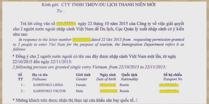 approval-letter