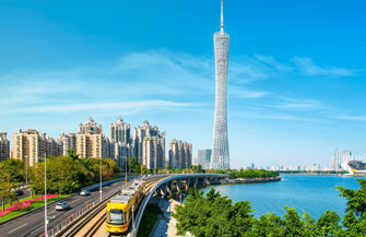 guangzhou