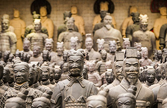 xian